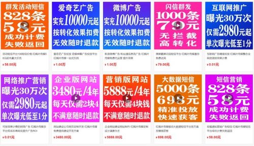 紅楓葉傳媒 湘潭網(wǎng)站建設(shè)與軟件開發(fā)的技術(shù)領(lǐng)航者