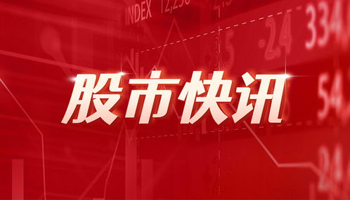 寧德時(shí)代落子泉州 新能源技術(shù)推廣服務(wù)再添新軍