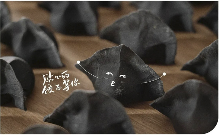 酈可麥·貼心的餃子，等你(圖16)