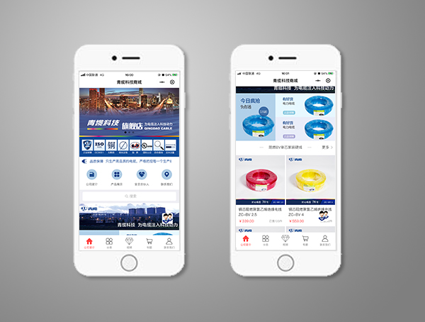 網站33.jpg 網站33.jpg