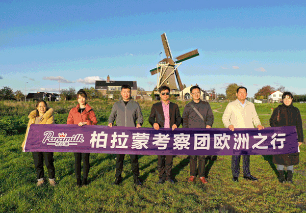 歐亞傳媒服務歐洲&middot;亞洲國際客戶&middot;立足青島&middot;服務全球